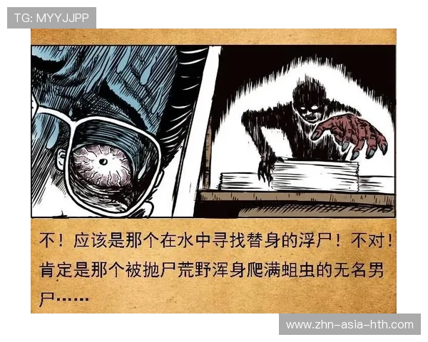 最惊心动魄的“逆转夜”！